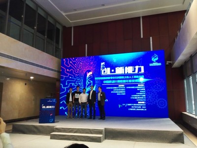 人工智能浪潮來襲，“后浪”開發者如何乘風破浪？