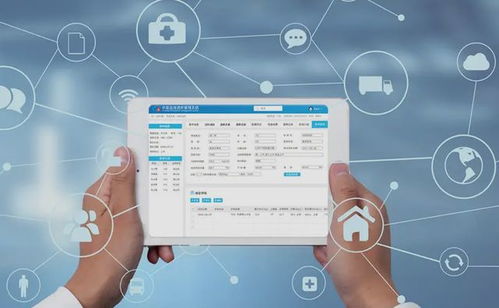 嘉訊科技門診管理系統(tǒng) 醫(yī)生電子處方高效、合規(guī)的開具流程詳解