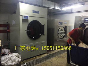 醫(yī)療與酒店洗滌烘干設備的融合管理策略